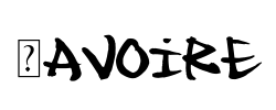 Savoire - logo